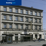 Birg Hotel Hadrigan_exterior