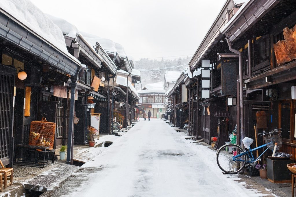 takayama