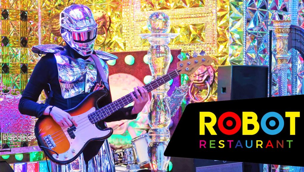Robot Restaurant